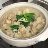 簡単本格もつ鍋 絶品味噌仕立て