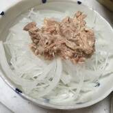 大根とツナのサラダ