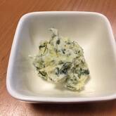 緑のマッシュポテト