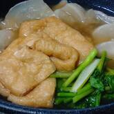 厚揚げとカブの煮物