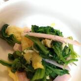 ホウレン草とコーンのサラダ