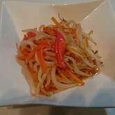 ゆでモヤシの酢の物