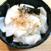 カブの和え物
