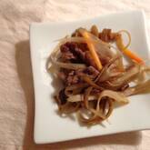 きんぴらゴボウ