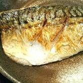 こんがりサバの塩焼き