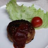 家庭で簡単！基本のハンバーグ by 中島 和代 さん