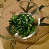 ほうれん草のゴマ和え