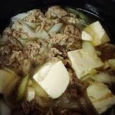 肉豆腐 作りやすくて野菜も美味しい