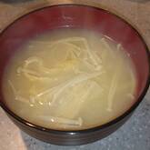 エノキのみそ汁