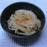 豆モヤシのナムル