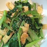 油揚げと小松菜の炒め煮