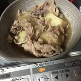 【プロが教える定番】基本の肉じゃが