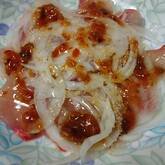 ホタテの梅カルパッチョ