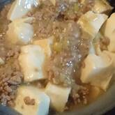 おかわりが止まらない！本格麻婆豆腐 by 中島 和代さん