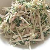 ゴボウのサラダ