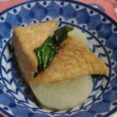 ほっとする味 厚揚げと大根の煮物