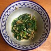 ほうれん草のおかかマヨ