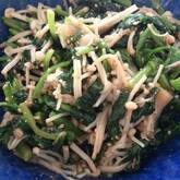 ホウレン草とエノキのゴマ和え