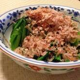 ほうれん草のおひたし 基本の作り方で子供にも食べやすく