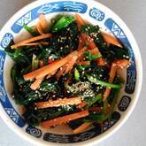 ほうれん草のナムル