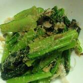 小松菜のゴマ和え