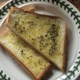 ハーブバタートースト