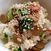 ゴボウベーコンの混ぜご飯