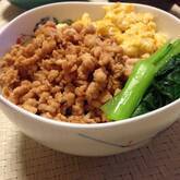 お箸が止まらない定番丼！鶏そぼろ丼 by 杉本 亜希子さん