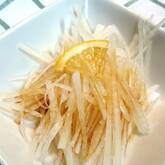 大根だけサラダ