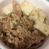 すき焼き風煮物