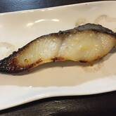 白身魚の西京みそ漬け