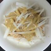 大根とツナのサラダ