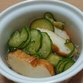 さつま揚げの酢の物