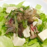 蒸し野菜の梅ダレ豆腐サラダ