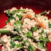 菜の花と豆腐のゴマ和え