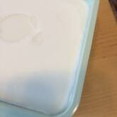 メープルミルクゼリー