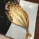 焼きアジの開き