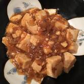 麻婆豆腐