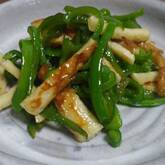 あともう一品に！ちくわとピーマンのきんぴら