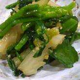 クレソンのワサビ和え