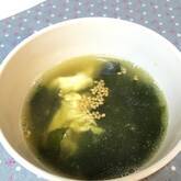 ワカメと卵のスープ
