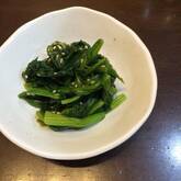 ほうれん草のゴマ和え
