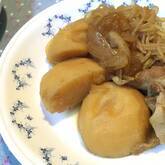 【プロが教える定番】基本の肉じゃが