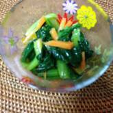 小松菜とニンジンのサッと和え