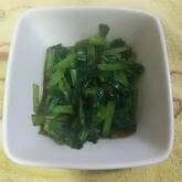 小松菜のゴマ油炒め