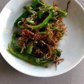 ピーマンのジャコ炒め