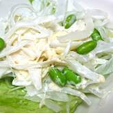 新玉ネギのシャキシャキサラダ