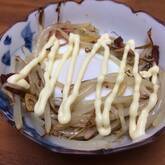 モヤシの巣ごもり