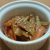 きんぴらゴボウ