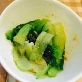 チンゲン菜のゴマ和え